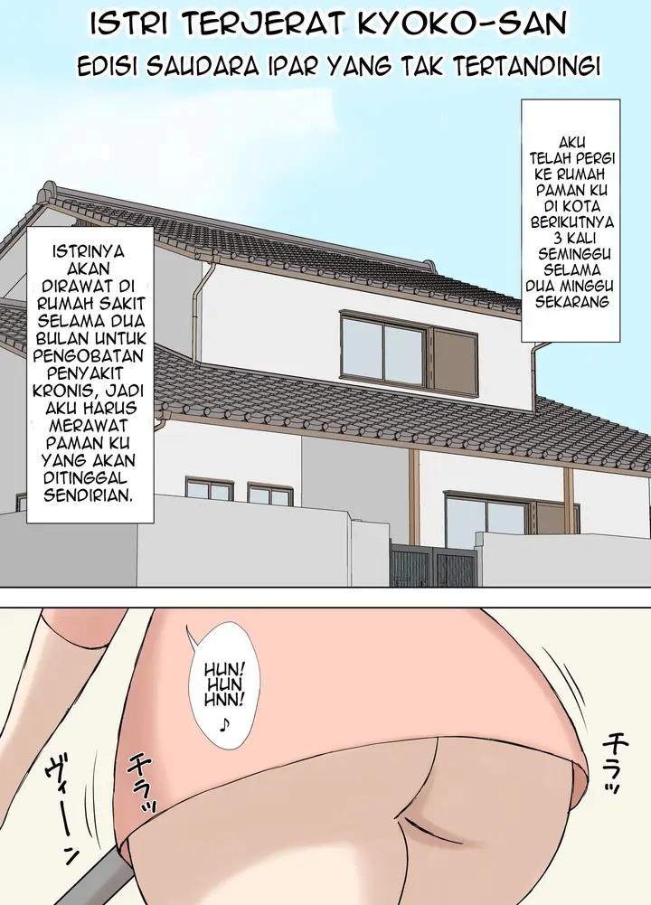 image-komik-karamare-tsuma-no-kyouko-san-abunai-chapter-1-24/49