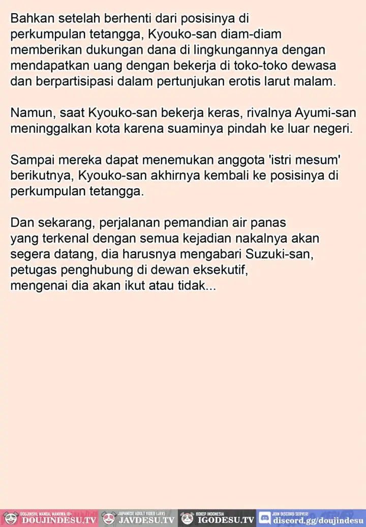 image-komik-karamare-tsuma-no-kyouko-san-kyouko-san-chapter-01-end-1/44