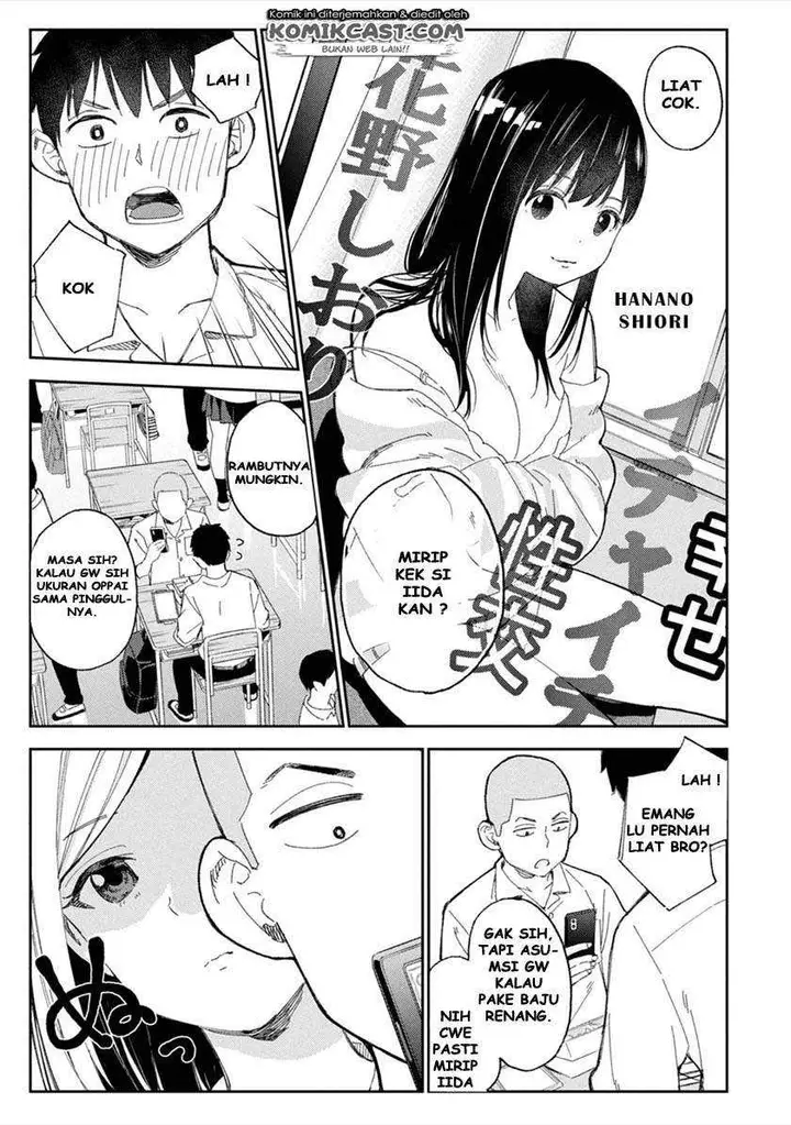 image-komik-karami-zakari-boku-no-honto-to-kimi-no-uso-chapter-01-8/34