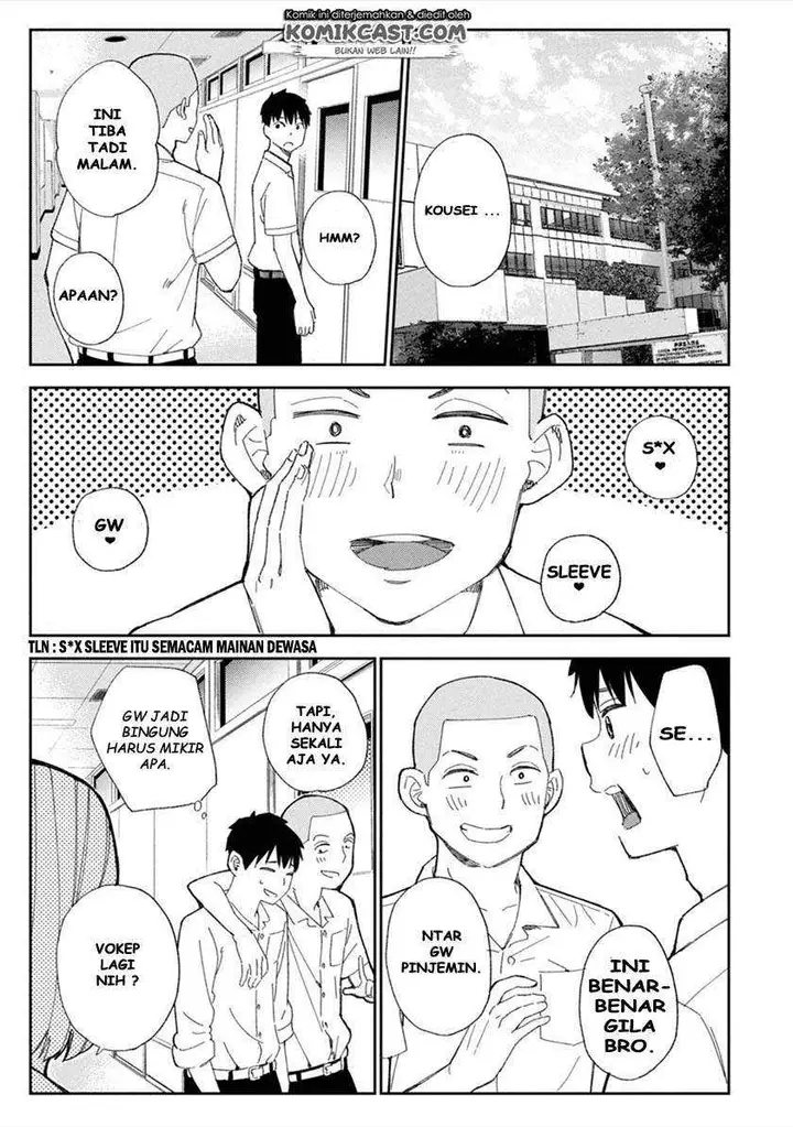 image-komik-karami-zakari-boku-no-honto-to-kimi-no-uso-chapter-01-16/34