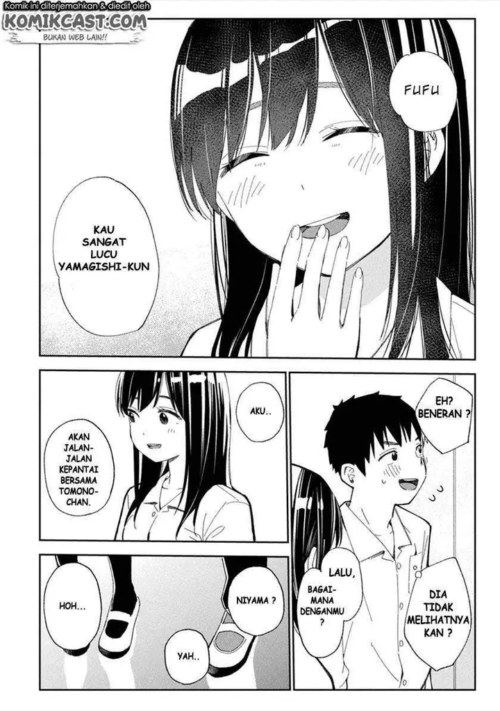 image-komik-karami-zakari-boku-no-honto-to-kimi-no-uso-chapter-01-21/34