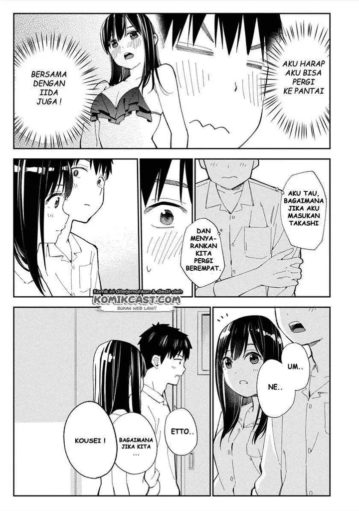 image-komik-karami-zakari-boku-no-honto-to-kimi-no-uso-chapter-01-22/34
