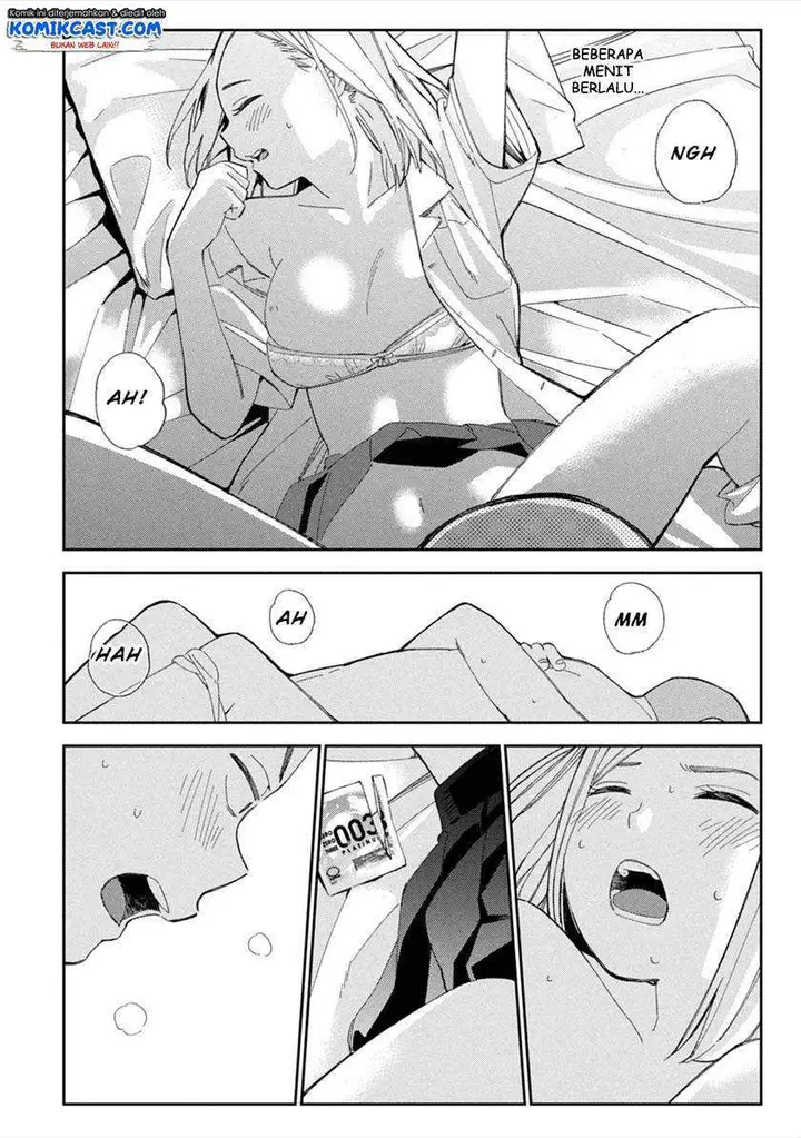 image-komik-karami-zakari-boku-no-honto-to-kimi-no-uso-chapter-02-21/29