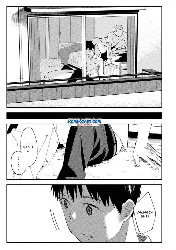 image-komik-karami-zakari-boku-no-honto-to-kimi-no-uso-chapter-03-12/23