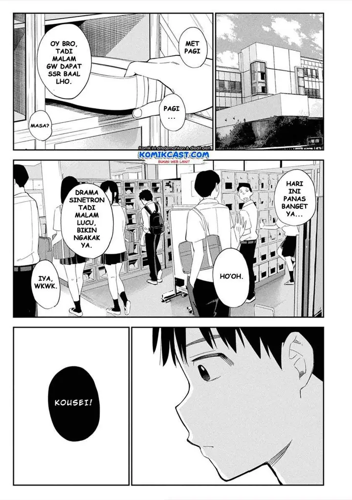 image-komik-karami-zakari-boku-no-honto-to-kimi-no-uso-chapter-04-8/32