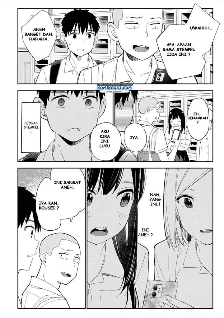 image-komik-karami-zakari-boku-no-honto-to-kimi-no-uso-chapter-04-15/32