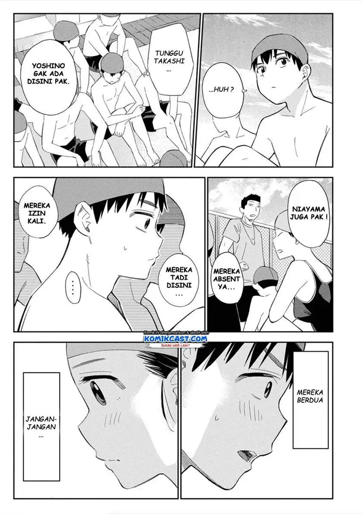 image-komik-karami-zakari-boku-no-honto-to-kimi-no-uso-chapter-04-18/32