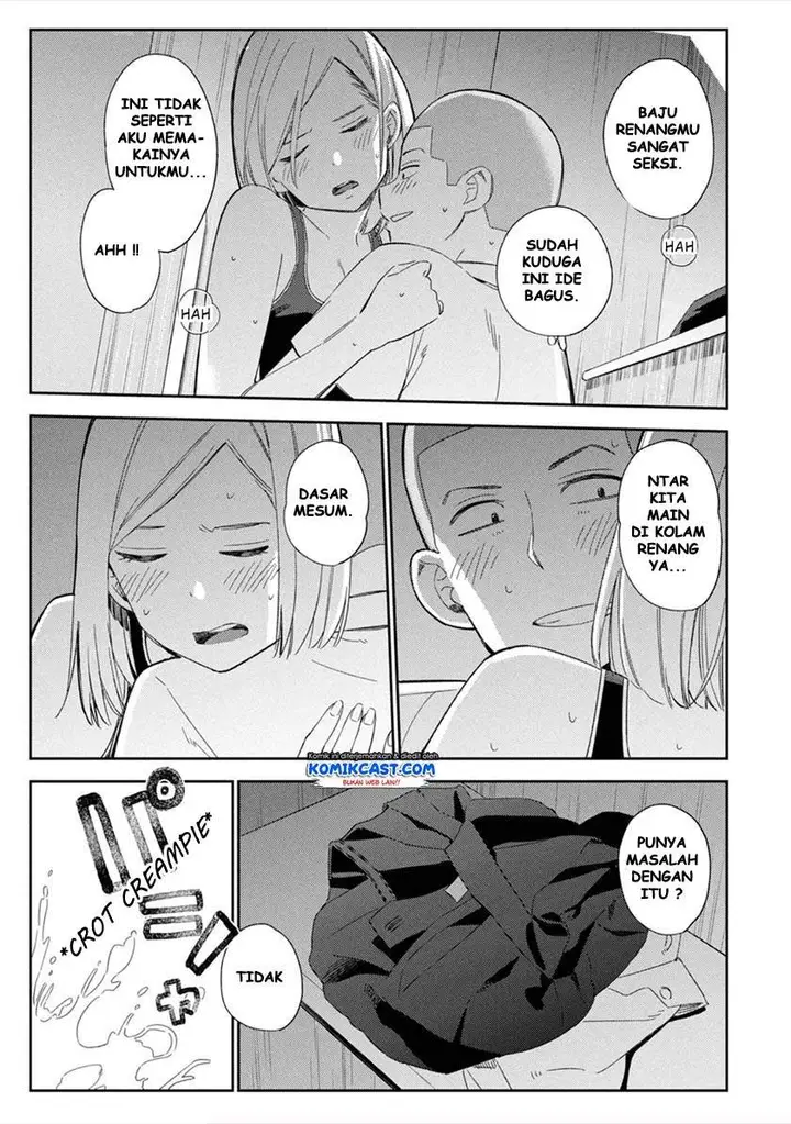 image-komik-karami-zakari-boku-no-honto-to-kimi-no-uso-chapter-04-20/32