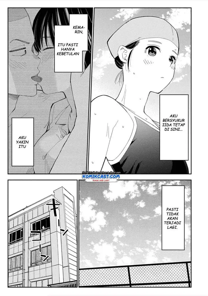 image-komik-karami-zakari-boku-no-honto-to-kimi-no-uso-chapter-04-22/32