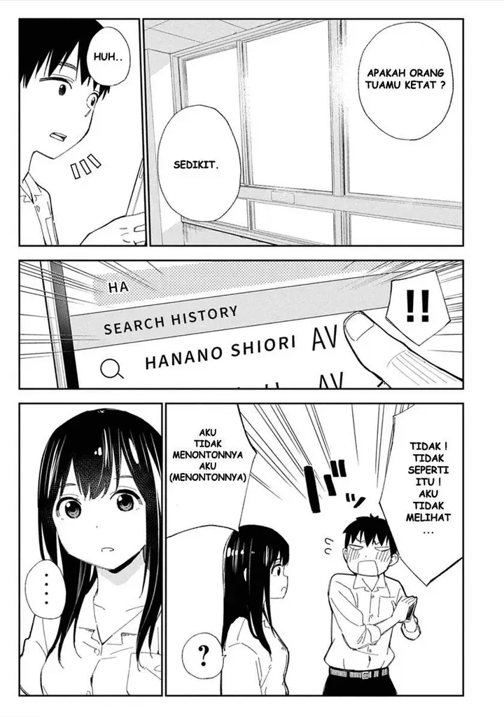 image-komik-karami-zakari-boku-no-honto-to-kimi-no-uso-chapter-1-19/31