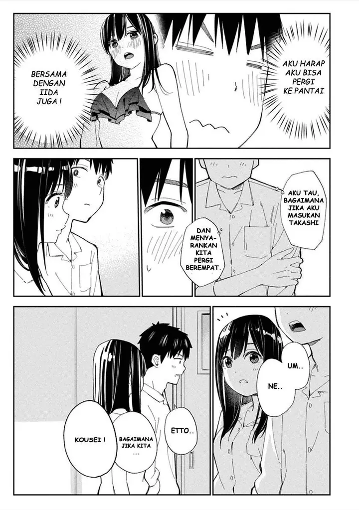 image-komik-karami-zakari-boku-no-honto-to-kimi-no-uso-chapter-1-21/31