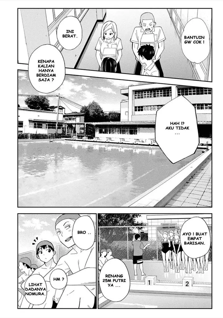image-komik-karami-zakari-boku-no-honto-to-kimi-no-uso-chapter-1-22/31