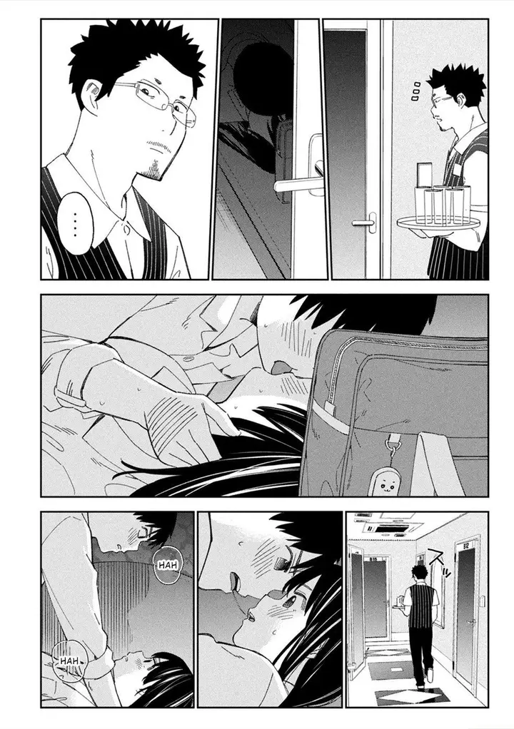 image-komik-karami-zakari-boku-no-honto-to-kimi-no-uso-chapter-10-1/22