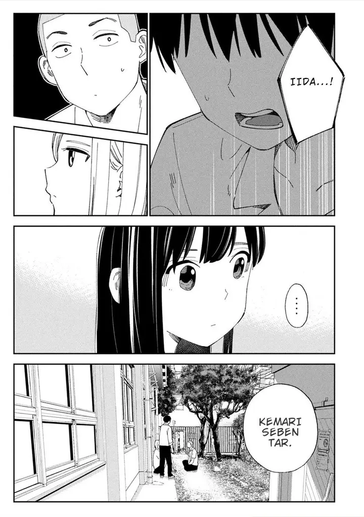 image-komik-karami-zakari-boku-no-honto-to-kimi-no-uso-chapter-10-18/22