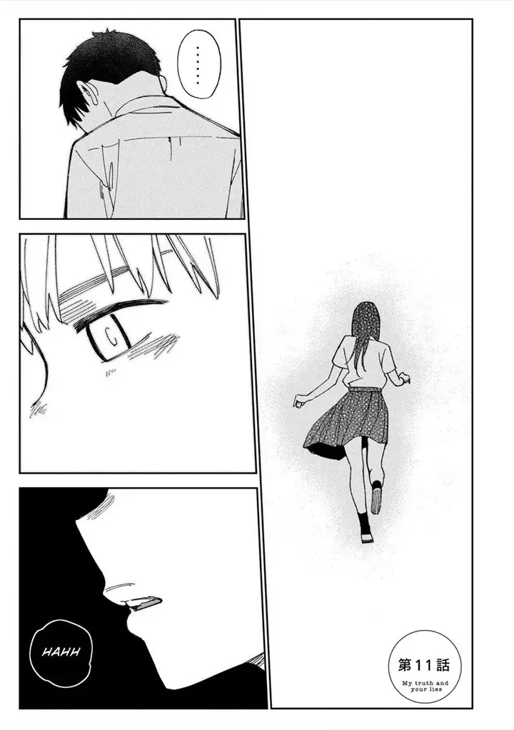 image-komik-karami-zakari-boku-no-honto-to-kimi-no-uso-chapter-11-0/25