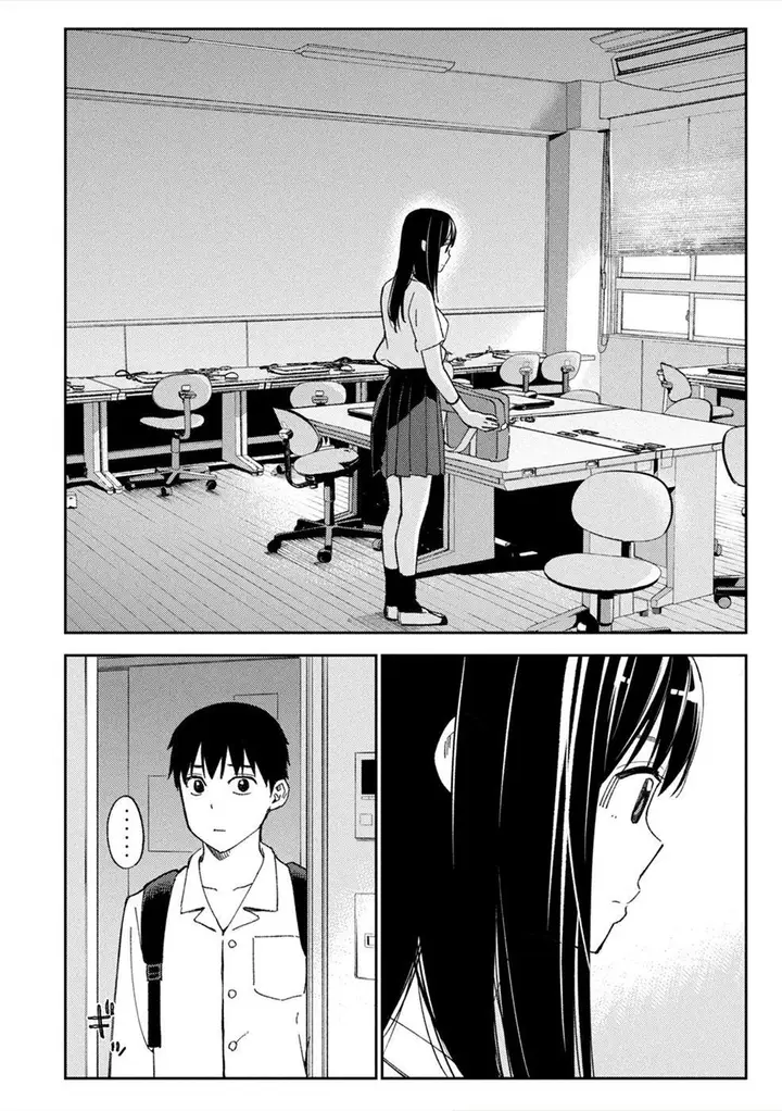 image-komik-karami-zakari-boku-no-honto-to-kimi-no-uso-chapter-11-5/25
