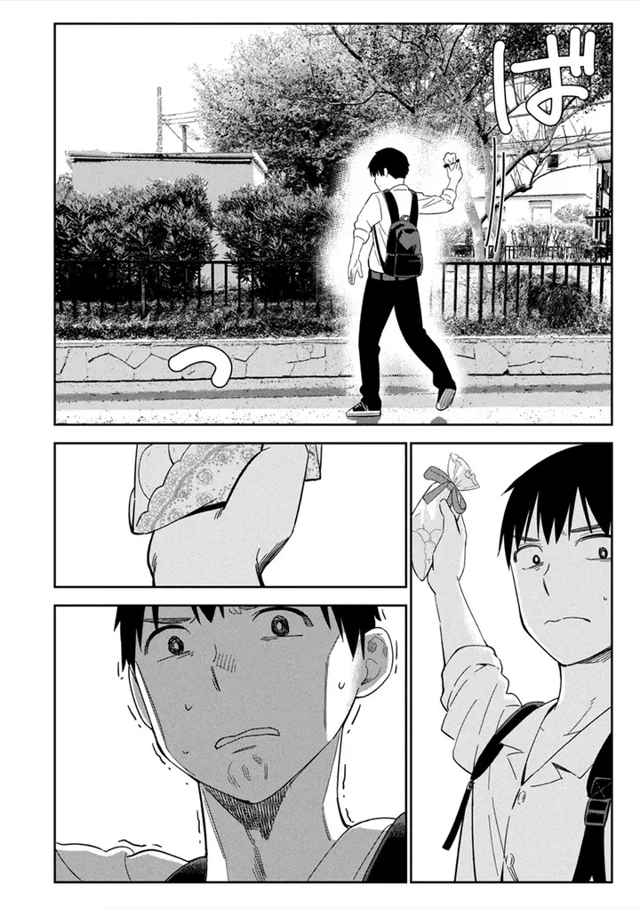 image-komik-karami-zakari-boku-no-honto-to-kimi-no-uso-chapter-12-14/21