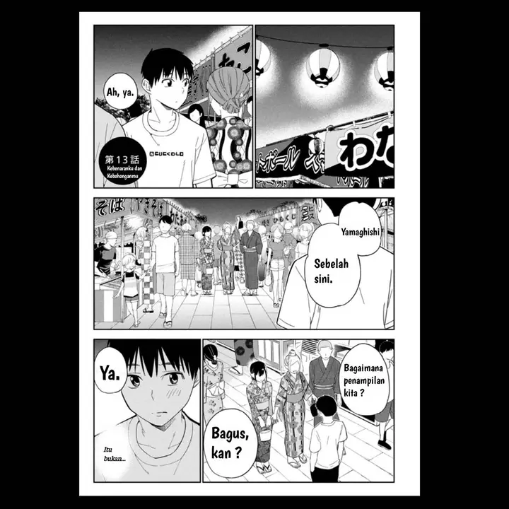 image-komik-karami-zakari-boku-no-honto-to-kimi-no-uso-chapter-13-0/36