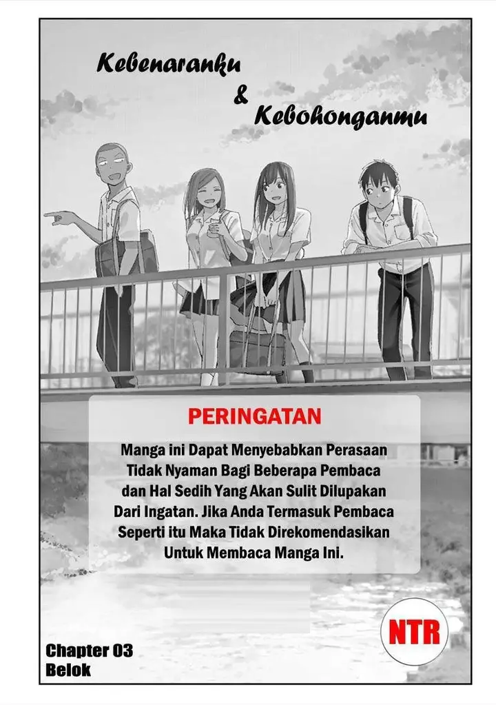 image-komik-karami-zakari-boku-no-honto-to-kimi-no-uso-chapter-3-0/21