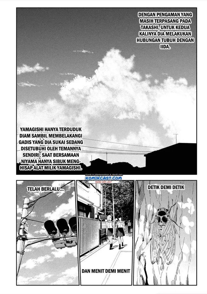 image-komik-karami-zakari-boku-no-honto-to-kimi-no-uso-chapter-3-10/21