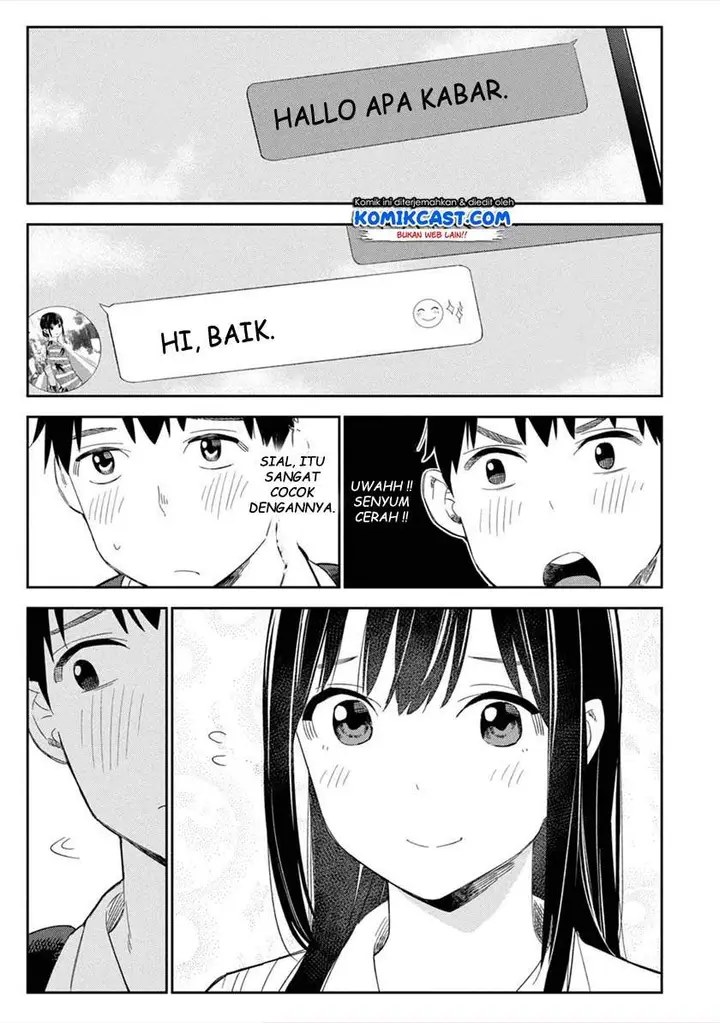 image-komik-karami-zakari-boku-no-honto-to-kimi-no-uso-chapter-4-13/29