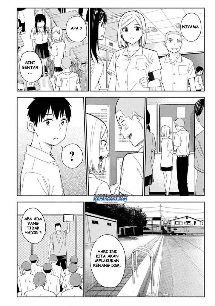image-komik-karami-zakari-boku-no-honto-to-kimi-no-uso-chapter-4-16/29