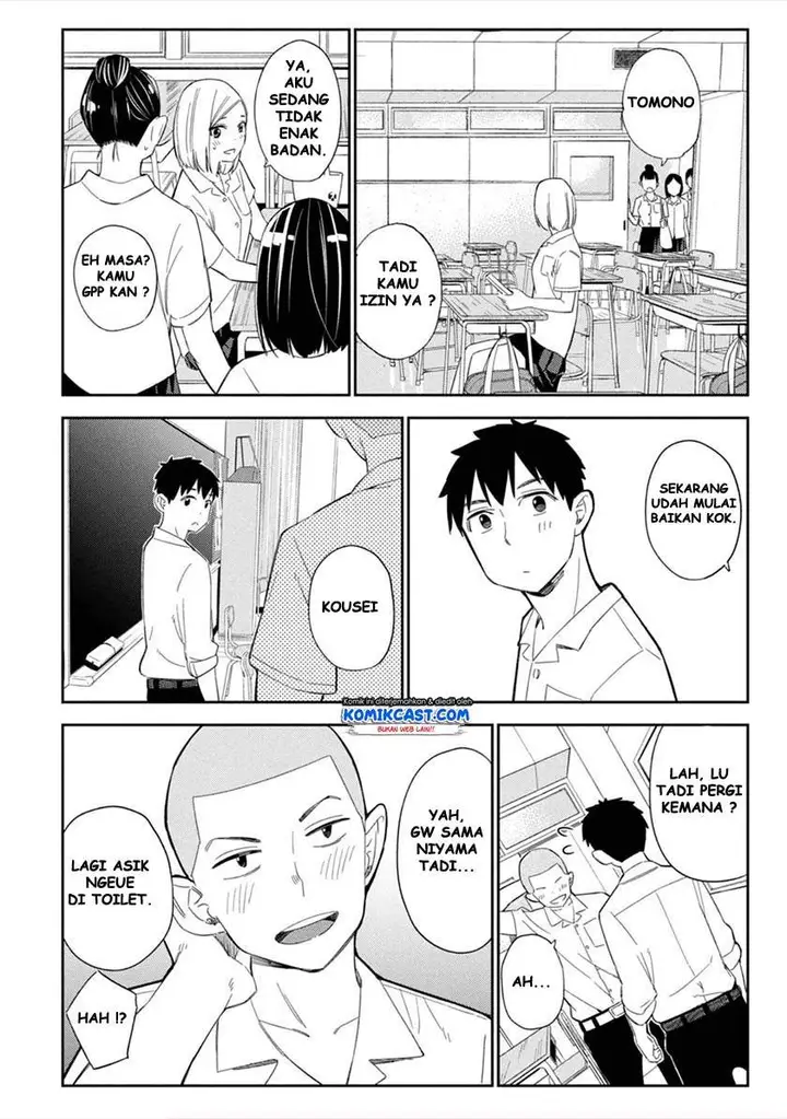 image-komik-karami-zakari-boku-no-honto-to-kimi-no-uso-chapter-4-22/29