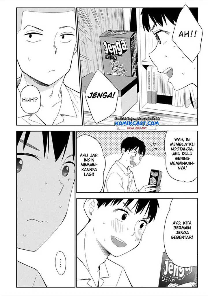 image-komik-karami-zakari-boku-no-honto-to-kimi-no-uso-chapter-5-7/24