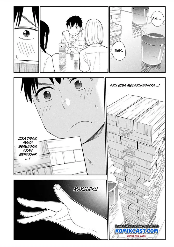 image-komik-karami-zakari-boku-no-honto-to-kimi-no-uso-chapter-5-13/24