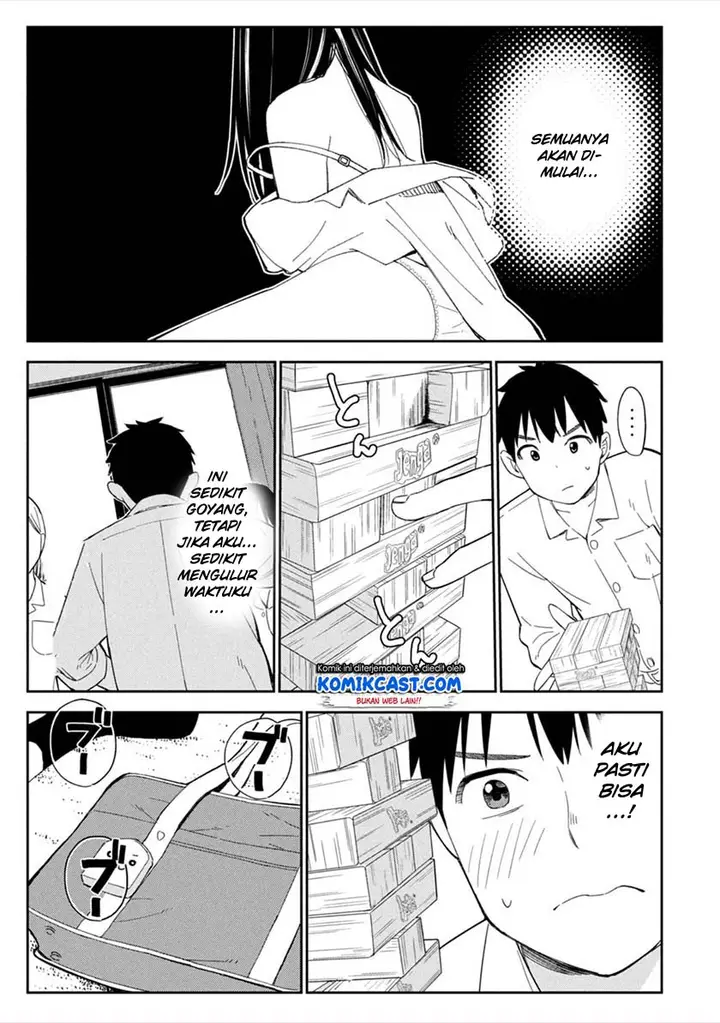 image-komik-karami-zakari-boku-no-honto-to-kimi-no-uso-chapter-5-14/24