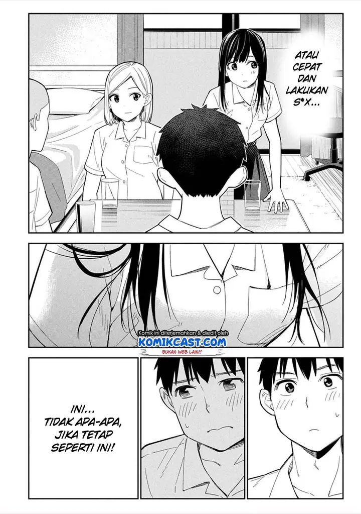 image-komik-karami-zakari-boku-no-honto-to-kimi-no-uso-chapter-5-17/24