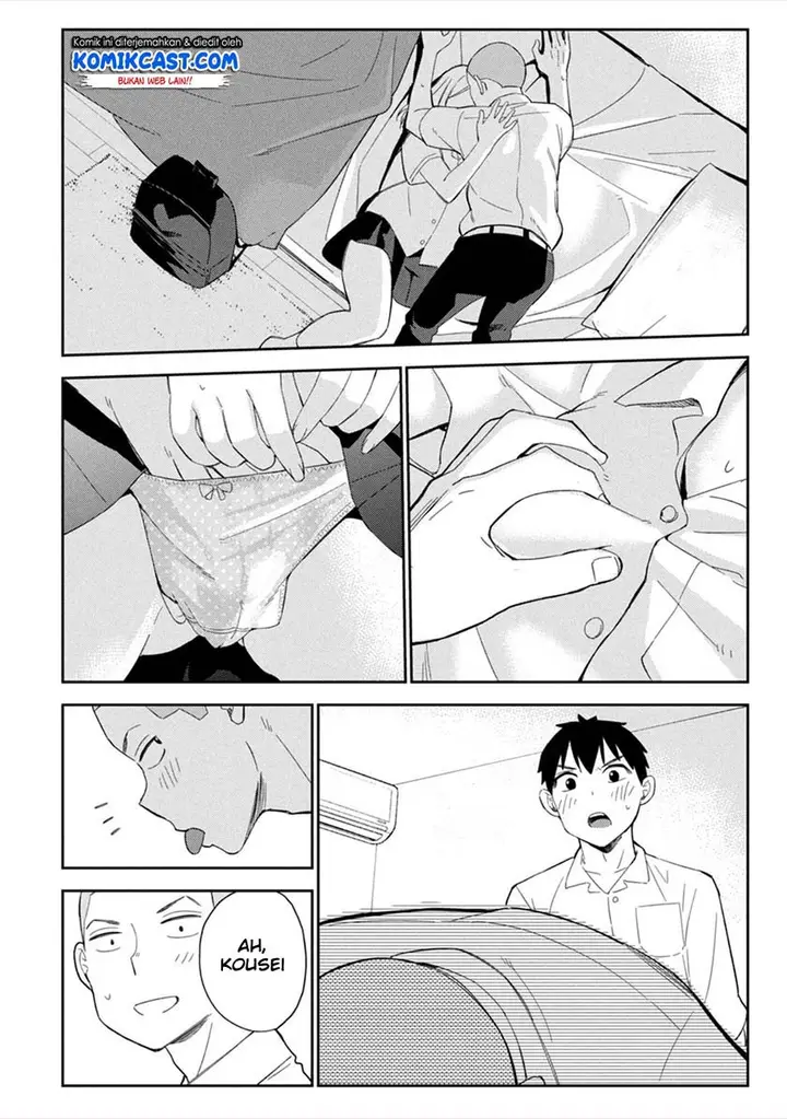 image-komik-karami-zakari-boku-no-honto-to-kimi-no-uso-chapter-5-21/24