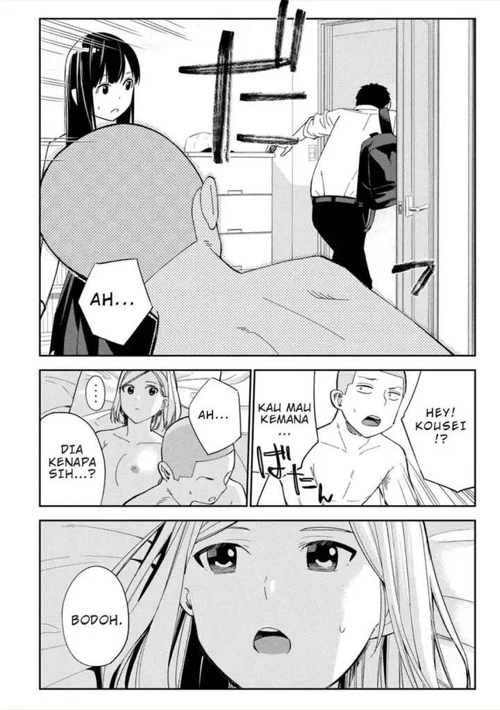 image-komik-karami-zakari-boku-no-honto-to-kimi-no-uso-chapter-6-23/35