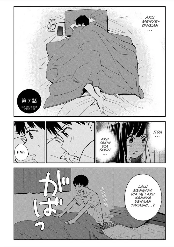 image-komik-karami-zakari-boku-no-honto-to-kimi-no-uso-chapter-7-2/29