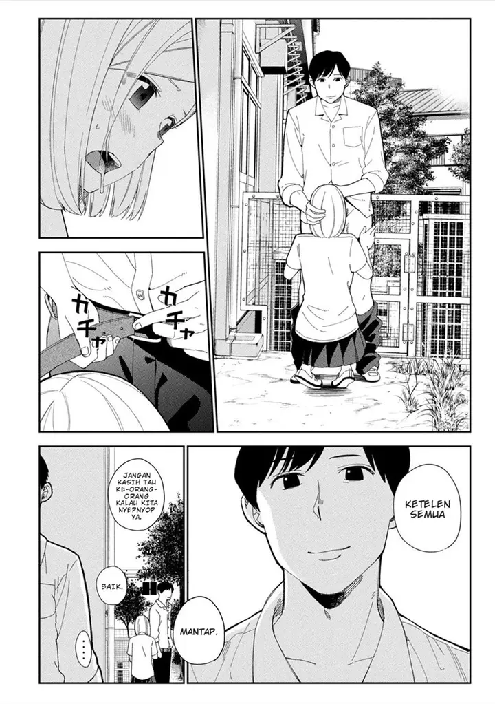 image-komik-karami-zakari-boku-no-honto-to-kimi-no-uso-chapter-7-10/29