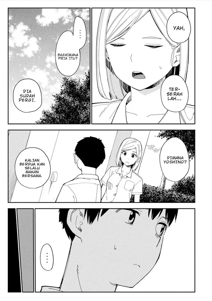image-komik-karami-zakari-boku-no-honto-to-kimi-no-uso-chapter-7-15/29