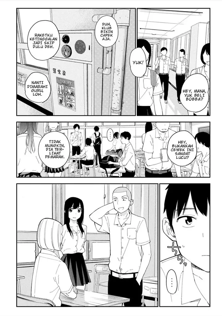 image-komik-karami-zakari-boku-no-honto-to-kimi-no-uso-chapter-7-22/29