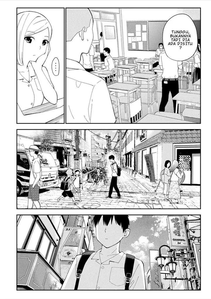 image-komik-karami-zakari-boku-no-honto-to-kimi-no-uso-chapter-7-24/29