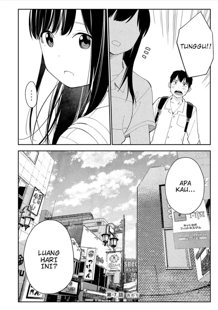 image-komik-karami-zakari-boku-no-honto-to-kimi-no-uso-chapter-7-28/29