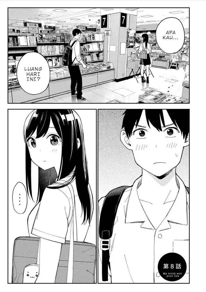 image-komik-karami-zakari-boku-no-honto-to-kimi-no-uso-chapter-8-0/21