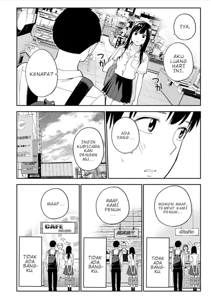 image-komik-karami-zakari-boku-no-honto-to-kimi-no-uso-chapter-8-1/21