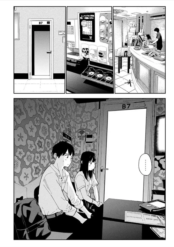 image-komik-karami-zakari-boku-no-honto-to-kimi-no-uso-chapter-8-3/21