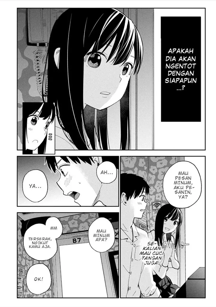 image-komik-karami-zakari-boku-no-honto-to-kimi-no-uso-chapter-8-5/21