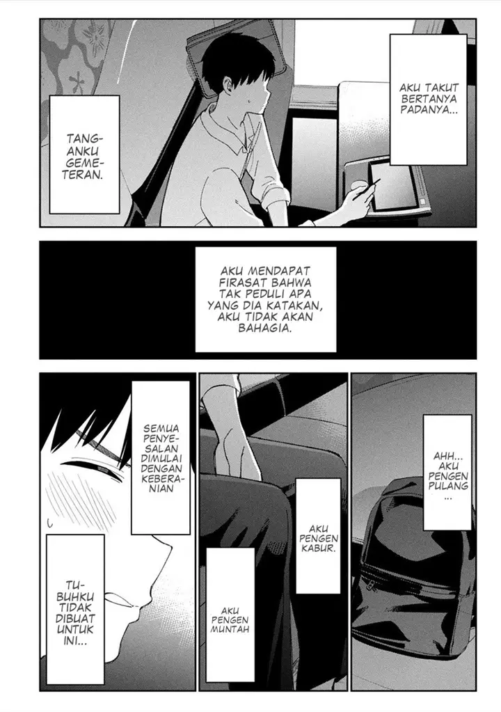 image-komik-karami-zakari-boku-no-honto-to-kimi-no-uso-chapter-8-7/21