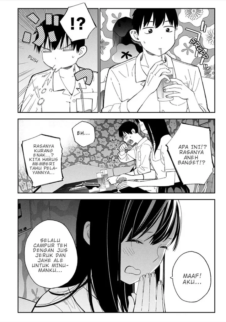 image-komik-karami-zakari-boku-no-honto-to-kimi-no-uso-chapter-8-9/21