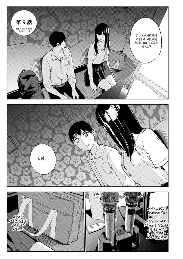 image-komik-karami-zakari-boku-no-honto-to-kimi-no-uso-chapter-9-0/24
