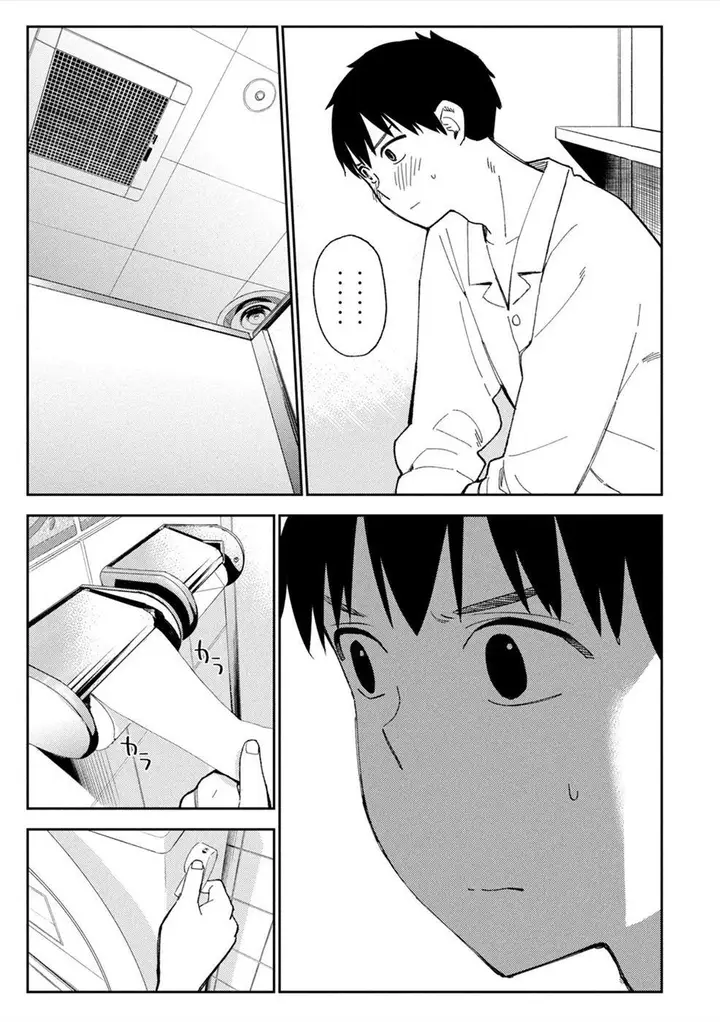 image-komik-karami-zakari-boku-no-honto-to-kimi-no-uso-chapter-9-12/24