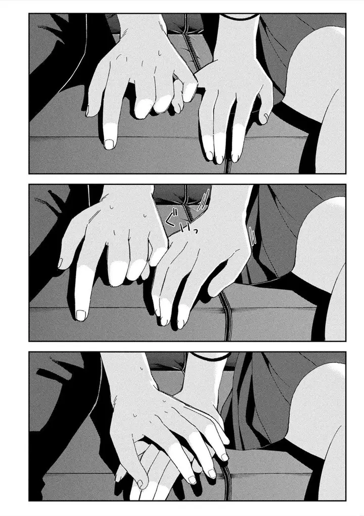 image-komik-karami-zakari-boku-no-honto-to-kimi-no-uso-chapter-9-19/24