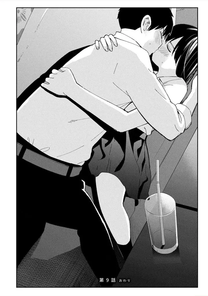 image-komik-karami-zakari-boku-no-honto-to-kimi-no-uso-chapter-9-23/24