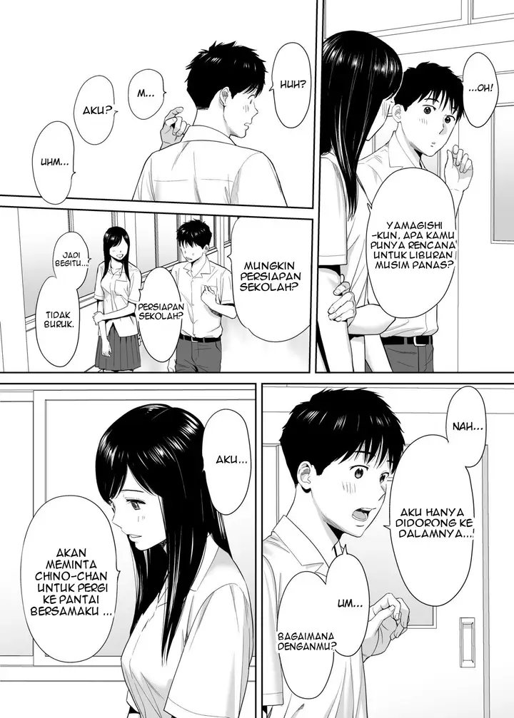 image-komik-karami-zakari-katsura-chapter-01-22/93